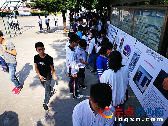 觀看案例展板.jpg