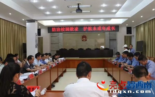 圖為座談會現(xiàn)場.png