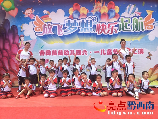 孩子精彩的表演 (4).jpg