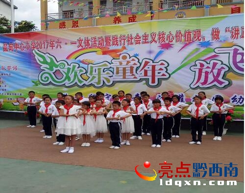 QQ截圖20170602160507.jpg
