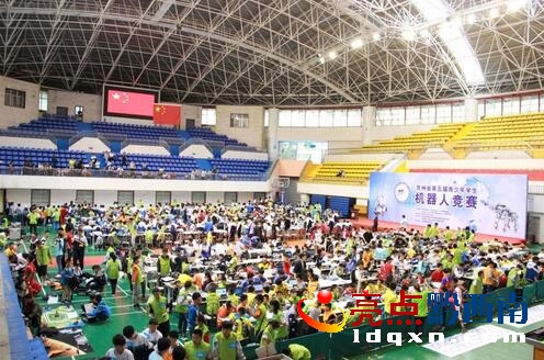 QQ截圖20170604171617.jpg