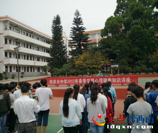 微信截圖_20170612172830.png