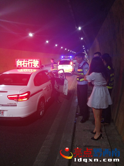 救援現(xiàn)場.jpg