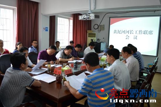 02會(huì)議現(xiàn)場.JPG