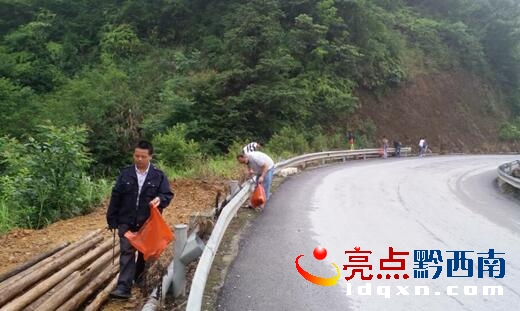 QQ截圖20170614142458.jpg