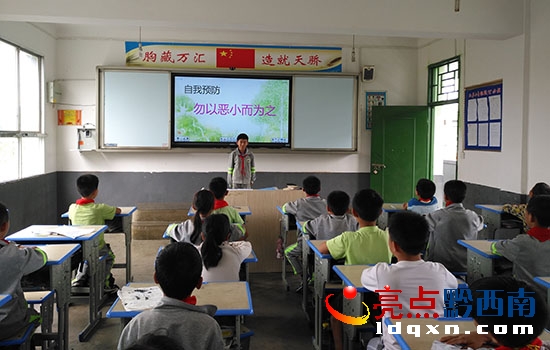活動(dòng)照片.jpg