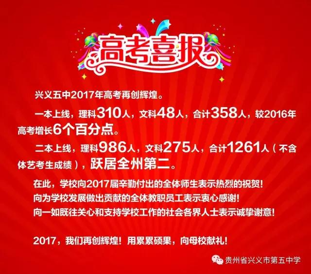 微信圖片_20170627094439.jpg