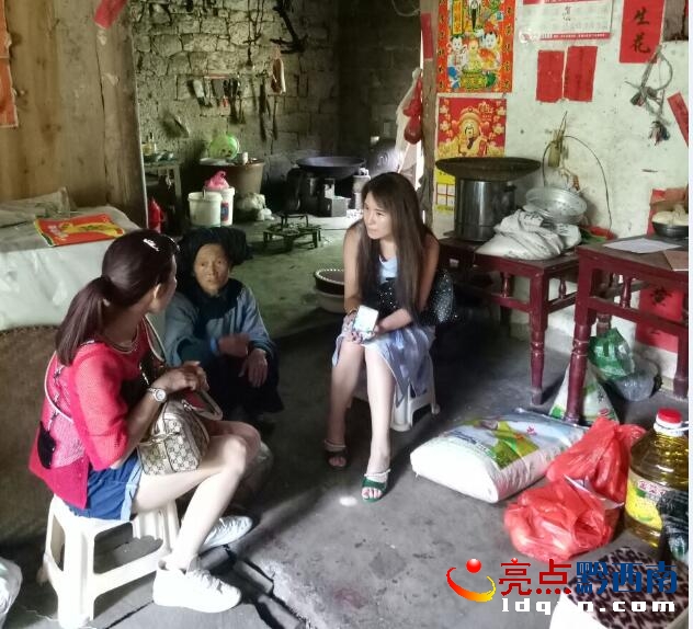 QQ截圖20170705094155.jpg