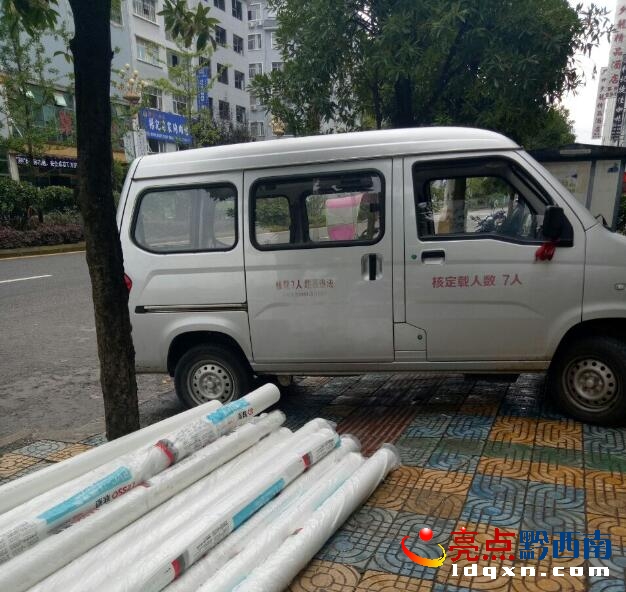 QQ截圖20170710093023.jpg
