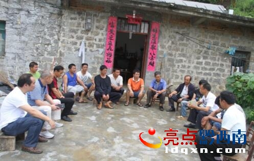 QQ截圖20170711105443.jpg