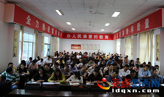 創(chuàng)文創(chuàng)衛(wèi)培訓(xùn)會(huì)現(xiàn)場(chǎng)1.JPG