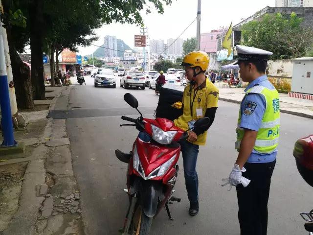 微信圖片_20170719162033.jpg