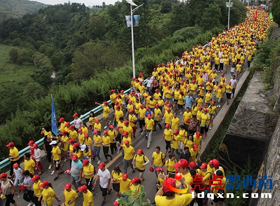 2017國際山地旅游暨興仁馬金河分會場萬人戶外徒步運動蔡家友攝影 (6).jpg