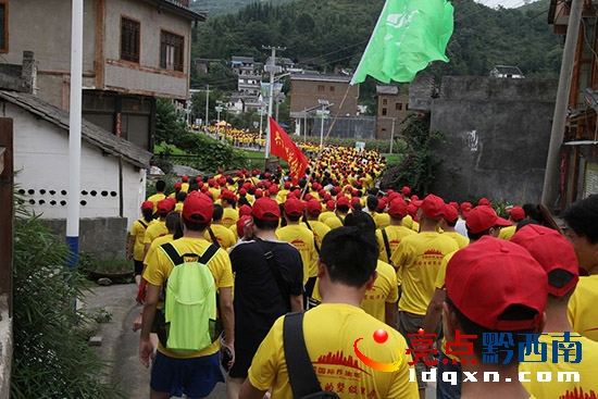 2017國際山地旅游暨興仁馬金河分會場萬人戶外徒步運動蔡家友攝影 (9).jpg