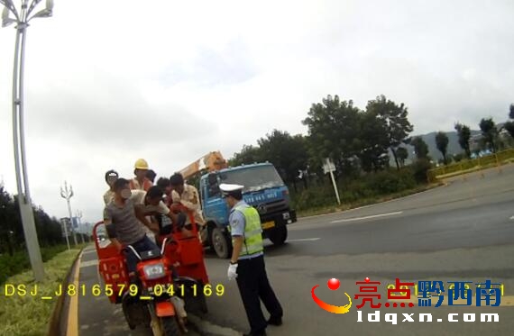 QQ截圖20170817164649.jpg