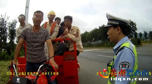 QQ截圖20170817164613.jpg