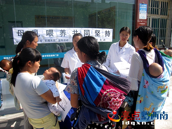 (圖為:活動現(xiàn)場).JPG