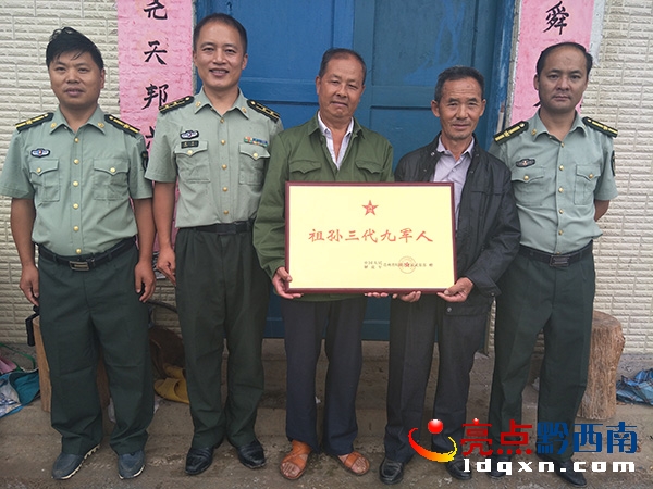 合影留念.jpg