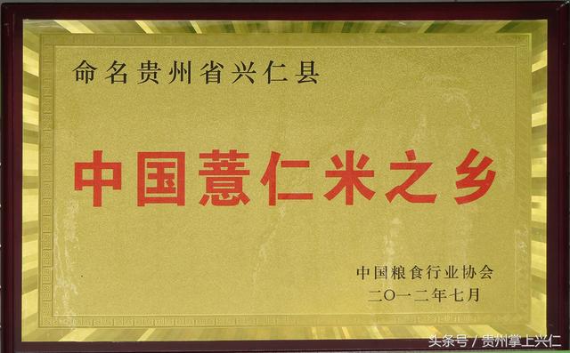 微信圖片_20170826110000.jpg
