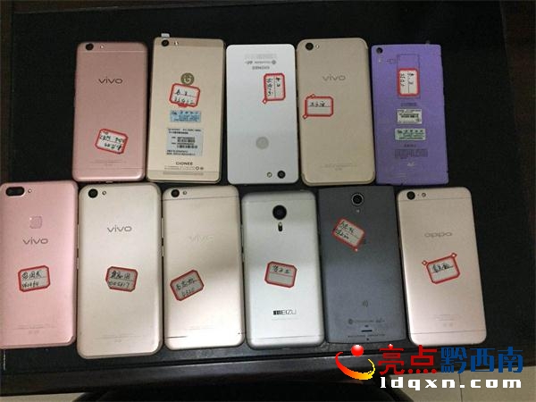 追回的11部被盜手機(jī).jpg