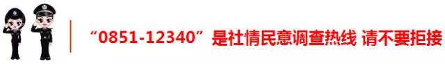 微信圖片_20171023082342.jpg