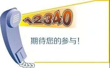 微信圖片_20171023082500.jpg