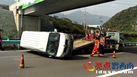 現(xiàn)場救援.JPG