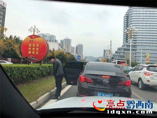 0 (1)_看圖王.jpg