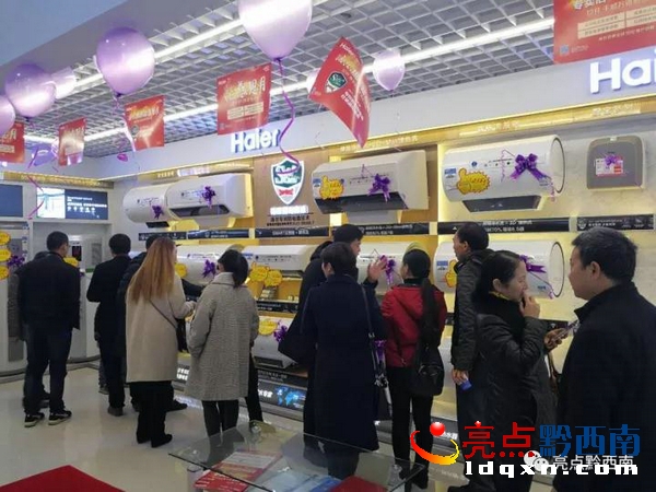 微信圖片_20171211171556.png