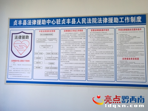 掛牌現(xiàn)場 (3).jpg