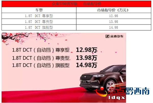微信截圖_20171230172853.jpg