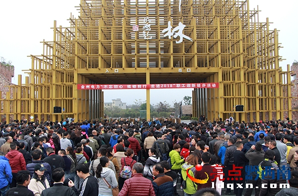 DƬӬF(xin) (1).jpg
