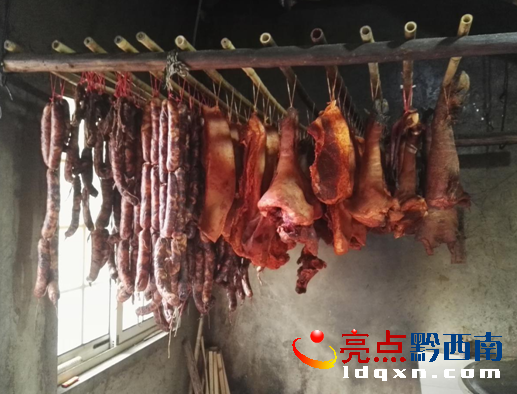 腌制的香腸臘肉.png