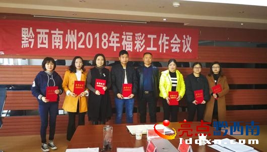 微信截圖_20180125164736.jpg