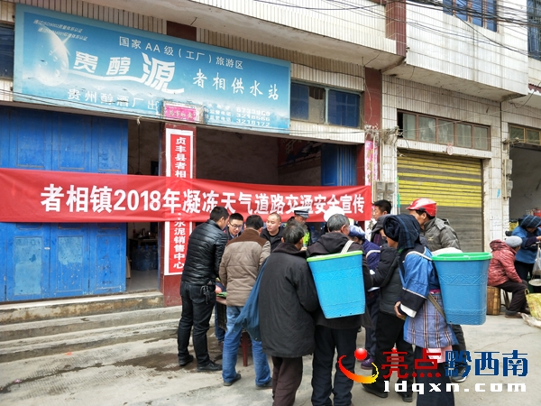 微信圖片_20180201163752.jpg