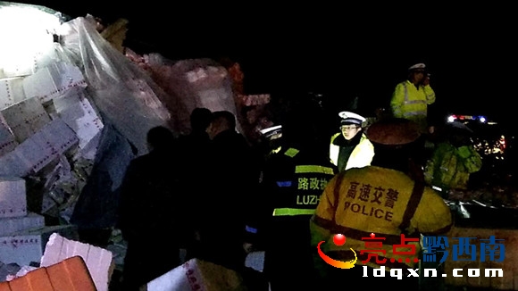 現(xiàn)場(chǎng)救援.JPG