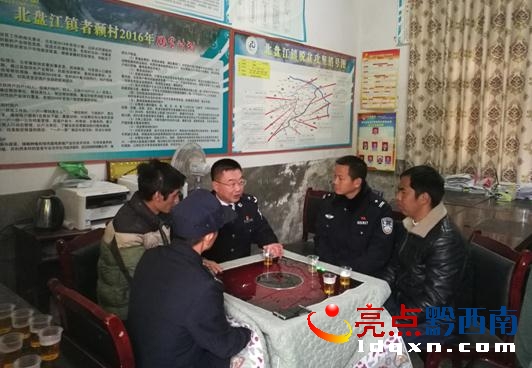 微信截圖_20180205085854.jpg