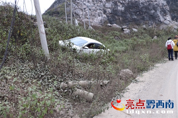 微信圖片_201802082232501.jpg
