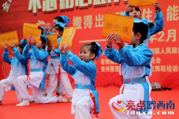 迎新春過(guò)新年聯(lián)歡活動(dòng)現(xiàn)場(chǎng) 郭澤玉攝 (4).JPG
