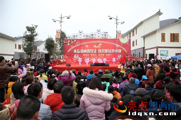 迎新春過(guò)新年聯(lián)歡活動(dòng)現(xiàn)場(chǎng) 郭澤玉攝 (2).JPG