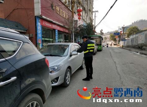 QQ截圖20180223174328.jpg