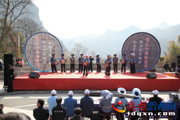 貞豐縣2018年布依古歌古樂(lè)大賽現(xiàn)場(chǎng) 郭澤玉攝 (9).JPG