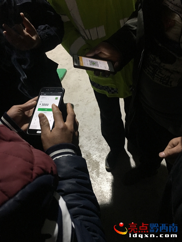 微信圖片_20180226190218.jpg