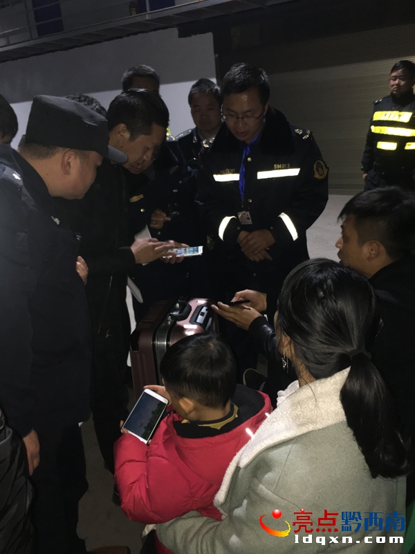 微信圖片_201802261900521.jpg