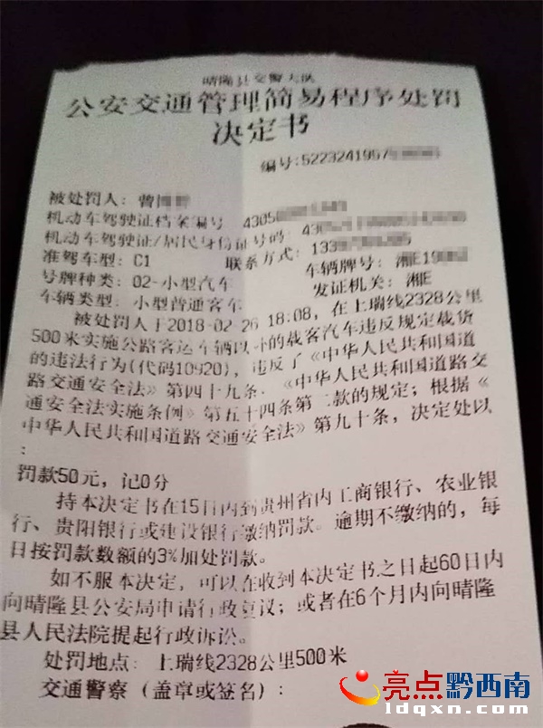 ccccccc_副本.jpg