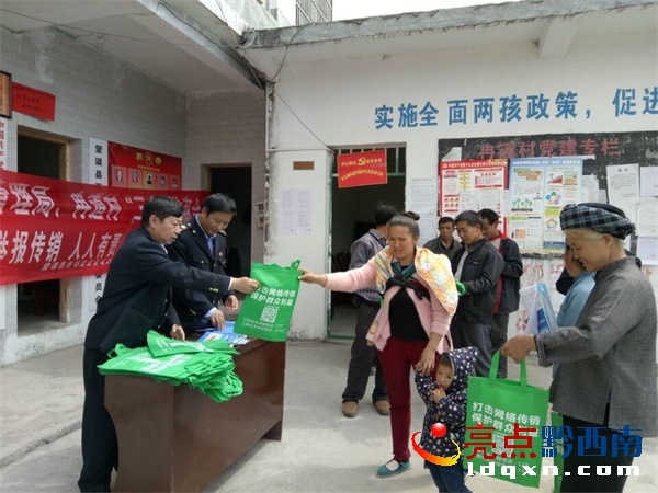 圖為：宣傳現場.jpg