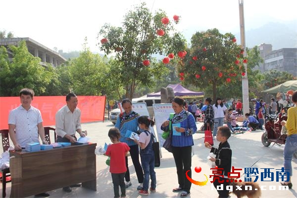 春風(fēng)送暖 氣象入心.JPG