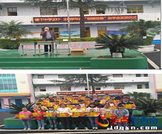 微信截圖_20180329141716.png