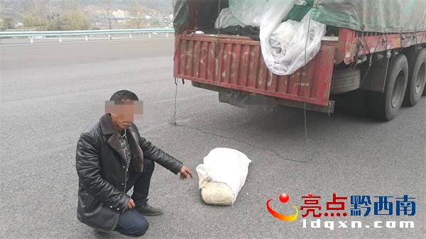 圖片2_看圖王.jpg