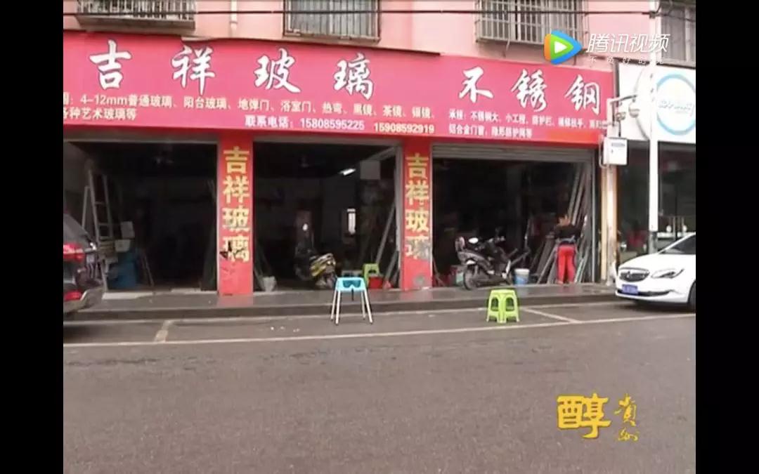 微信圖片_20180405092147.jpg